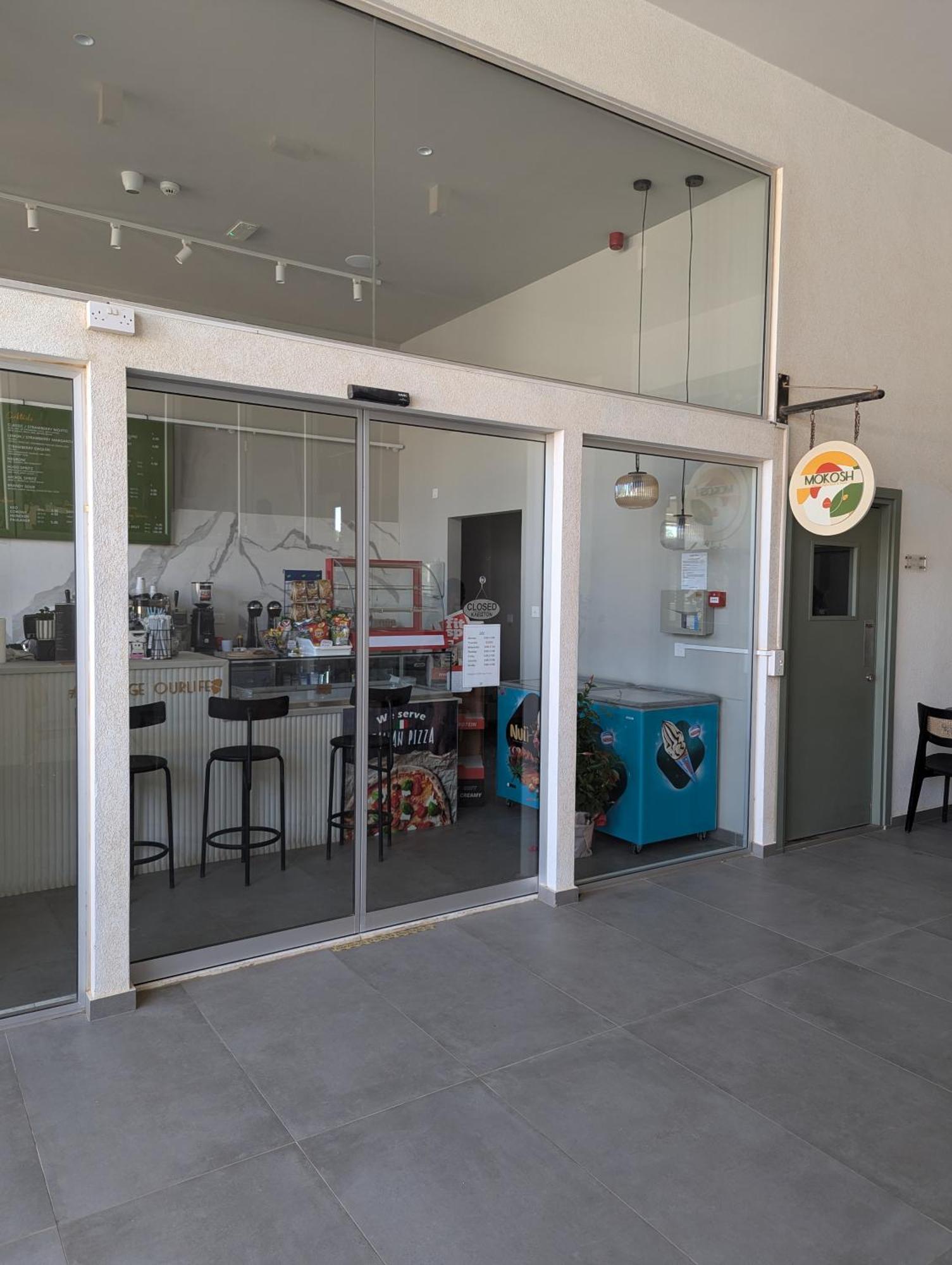 Kapparis Apartment Mythical Sands Πρωταράς Εξωτερικό φωτογραφία