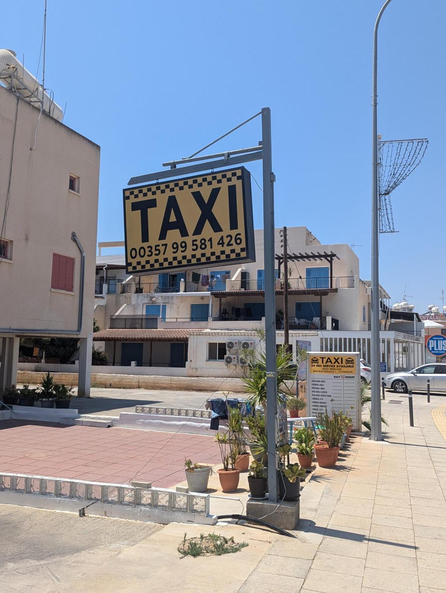 Kapparis Apartment Mythical Sands Πρωταράς Εξωτερικό φωτογραφία